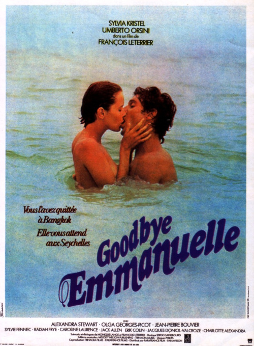 Прощай, Эммануэль / Goodbye Emmanuelle (1977) (Cмотреть онлайн) - Смотреть онлайн