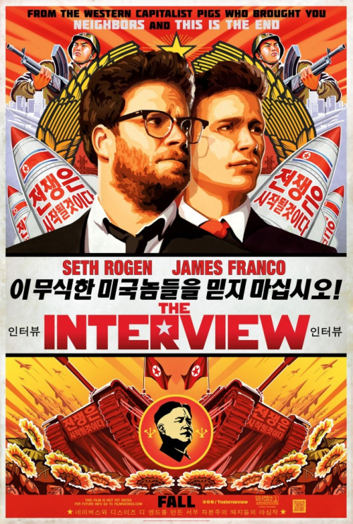 Интервью / The Interview (2014) - Смотреть онлайн