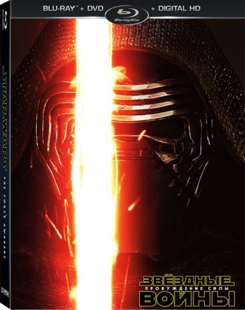 Звездные войны: Пробуждение силы / Star Wars: Episode VII - The Force Awakens (2015) - Cмотреть онлайн